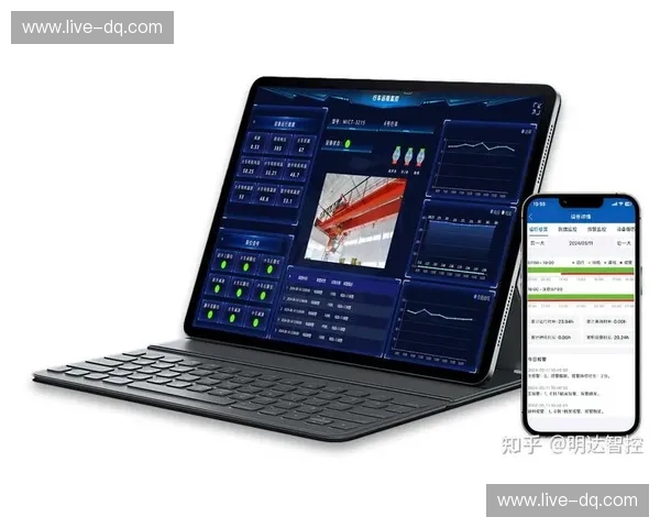 开云体育实时数据同步：以数据驱动的体育产业新体验