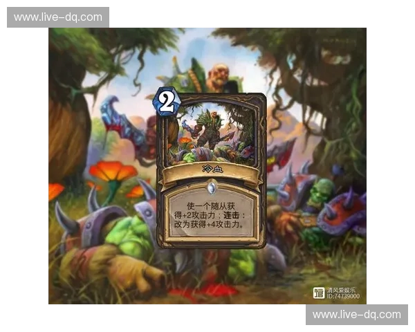 炉石传说运动医学:当卡牌遇上康复与竞技 炉石传说运动医学:当卡牌遇上康复与竞技